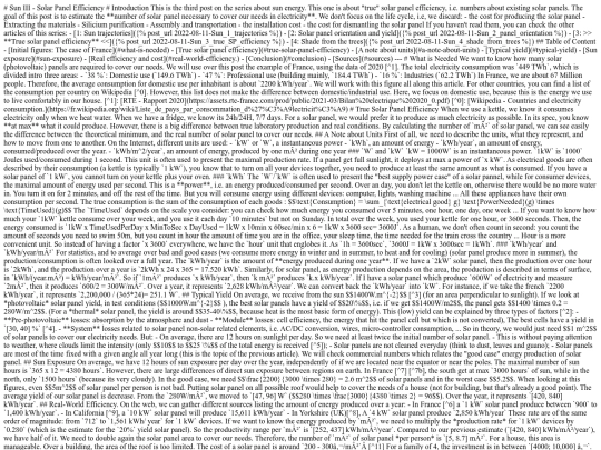 raw/tech/2022/08/11/Sun_3_true_SP_efficiency screenshot