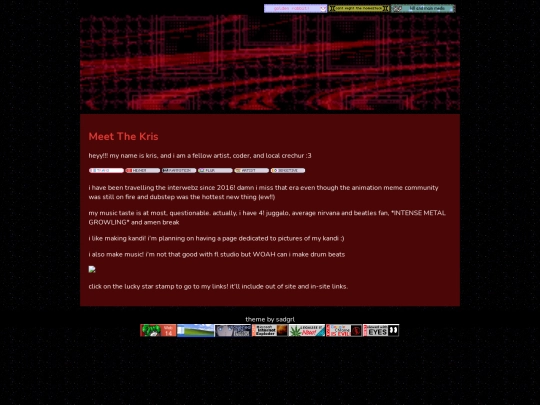 pages/aboutme screenshot