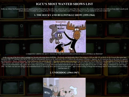 mostwanted screenshot