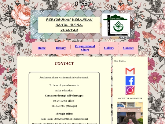 contact screenshot