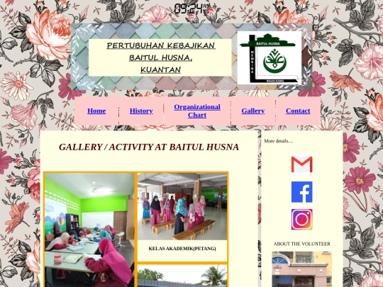 gallery screenshot