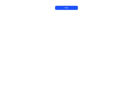 h screenshot