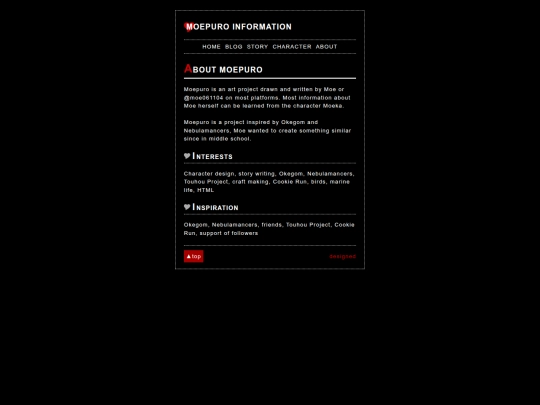 about screenshot