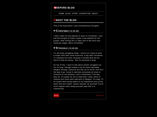 blog screenshot