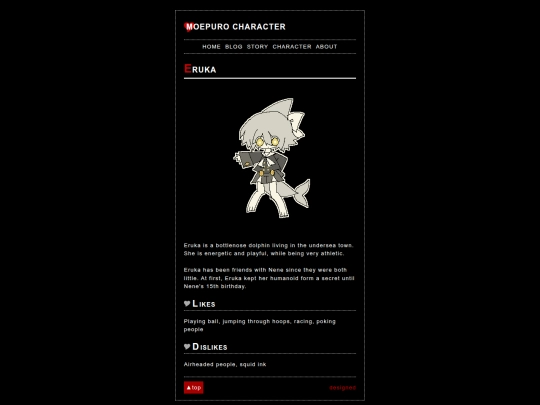 eruka screenshot