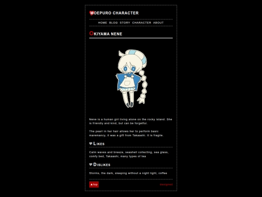 nene screenshot