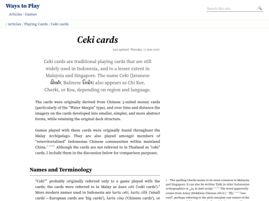 articles/cards/ceki screenshot