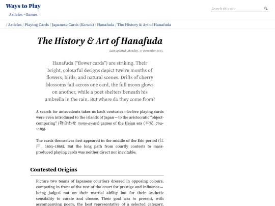 articles/cards/japan/hanafuda/art screenshot