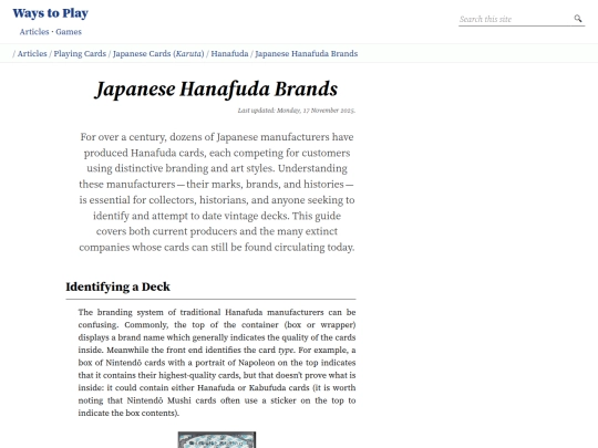 articles/cards/japan/hanafuda/traditional-manufacturers screenshot