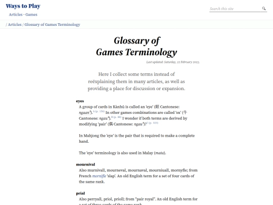 articles/glossary screenshot