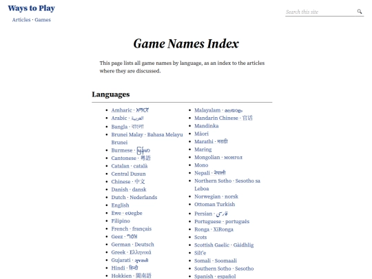 game-names-index screenshot