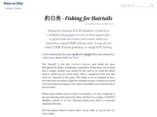 games/fishing-for-hairtails screenshot