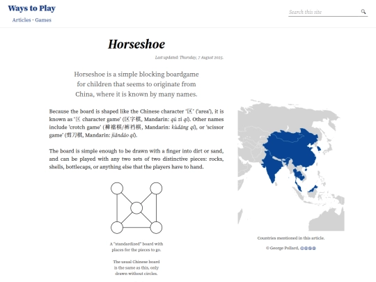 games/horseshoe screenshot