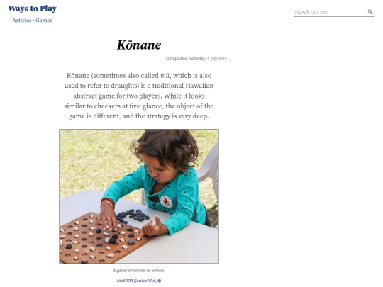 games/konane screenshot
