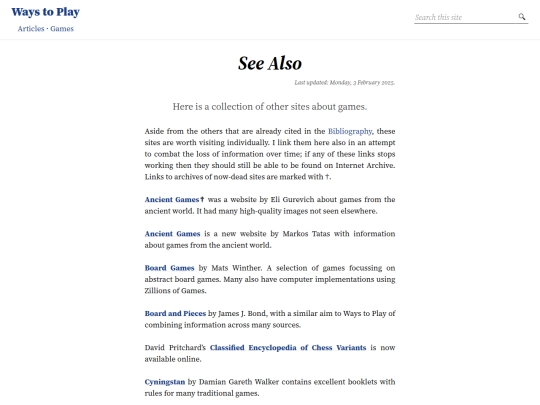 see-also screenshot