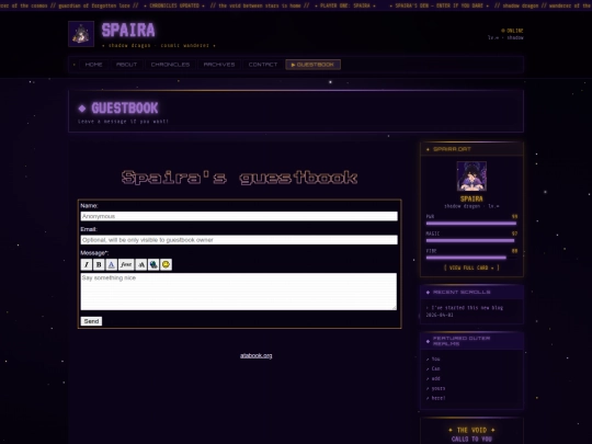guestbook screenshot