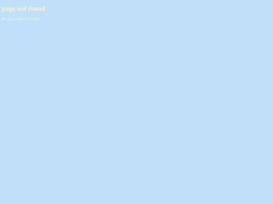 not_found screenshot