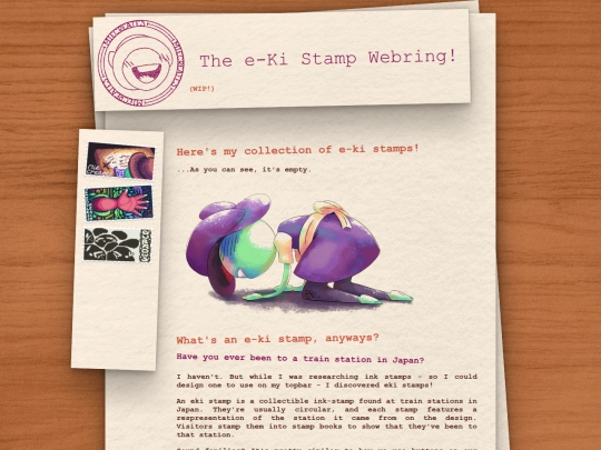 e-ki screenshot