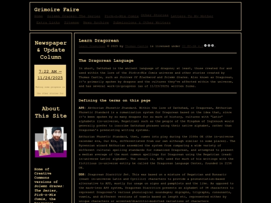 otherpages/learndragorean screenshot