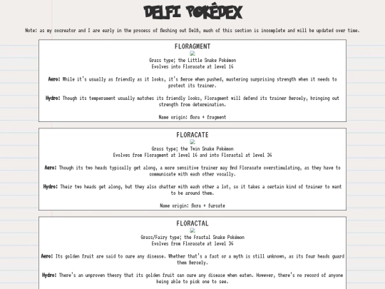 delfi/dex screenshot