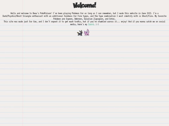 home screenshot
