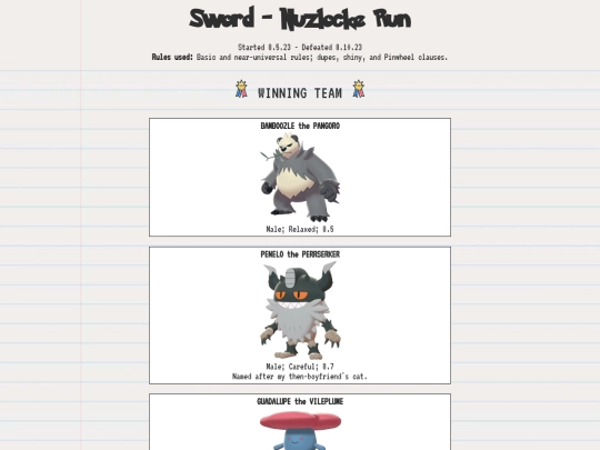 nuz/sw screenshot
