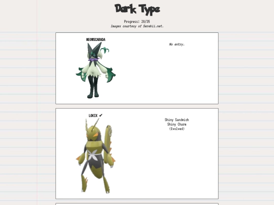 shinydex/dark screenshot