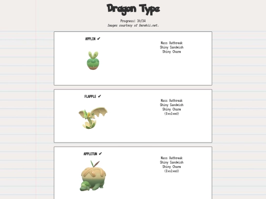 shinydex/dragon screenshot