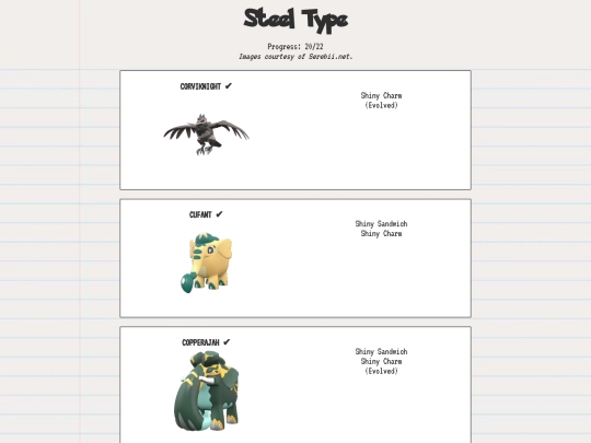 shinydex/steel screenshot