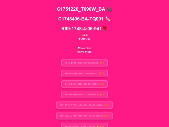 808/808 screenshot