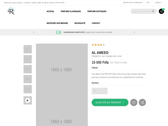 product-detail screenshot