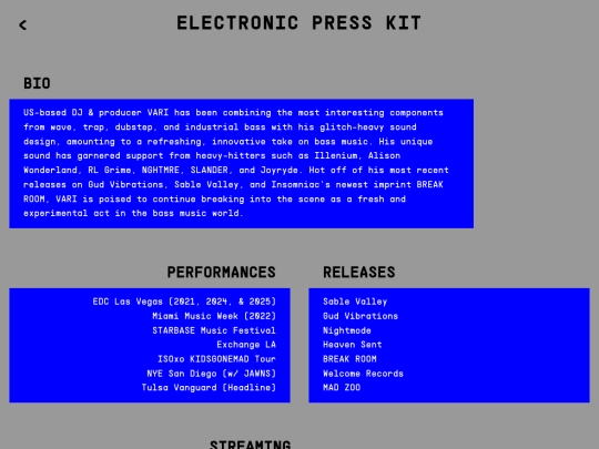 epk screenshot
