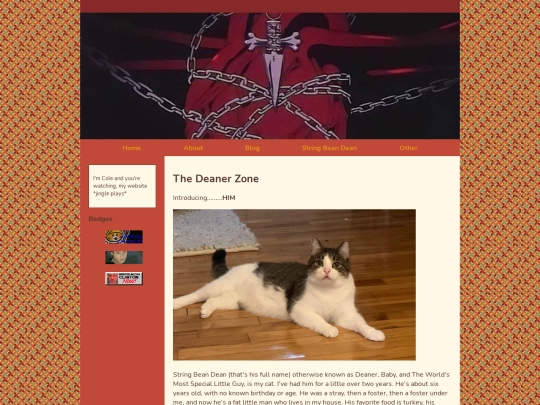 deaner/archive screenshot