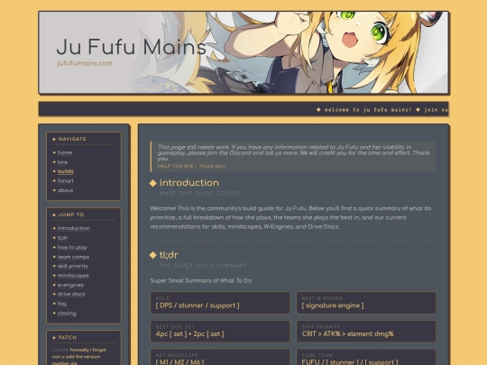 builds screenshot