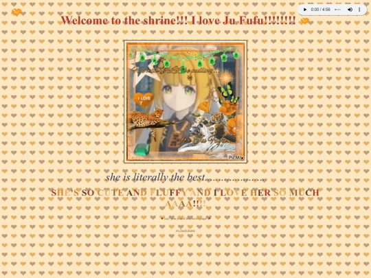 shrine screenshot