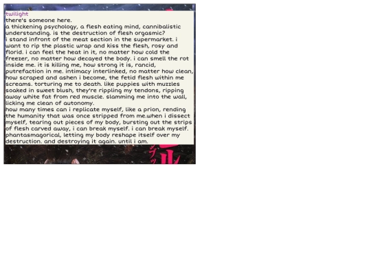 honorific screenshot