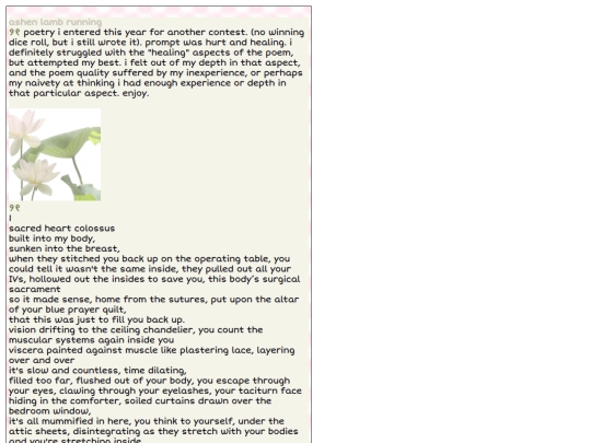 oldwork2 screenshot