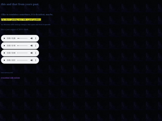 archive_page screenshot