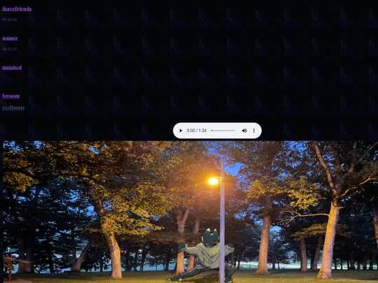 singles/singles screenshot