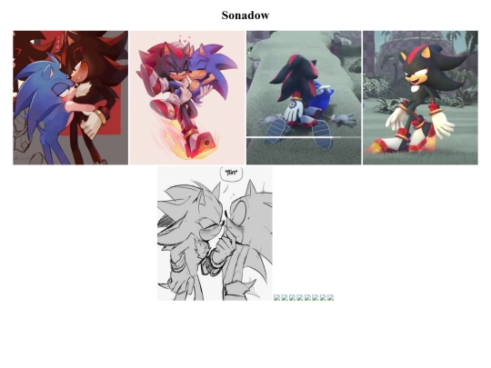 Sonadow screenshot
