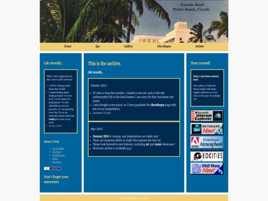 archive screenshot