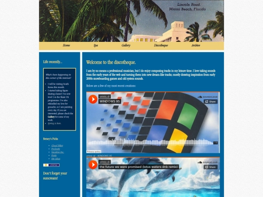 discotheque screenshot