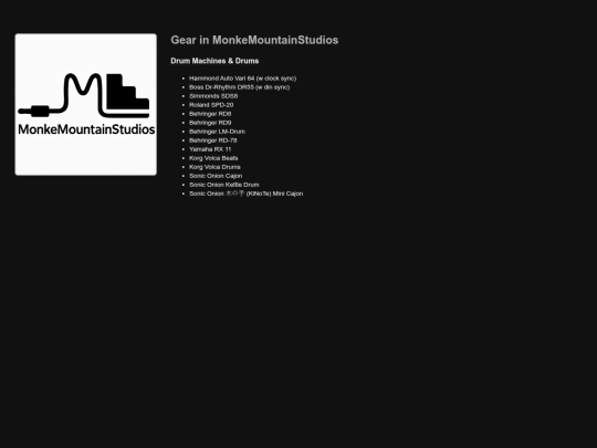 gear/drums screenshot