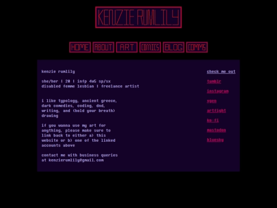 about screenshot