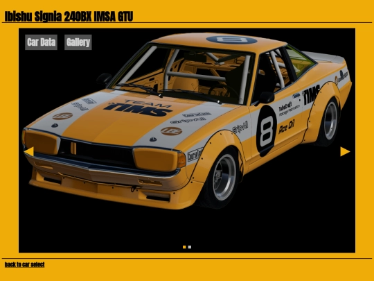 gt/signiaimsa screenshot