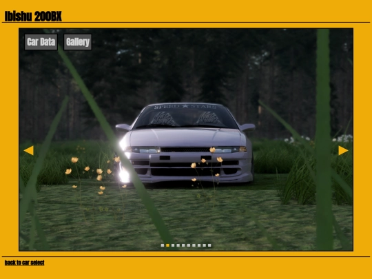gt/sileighty screenshot