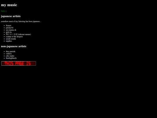 music screenshot
