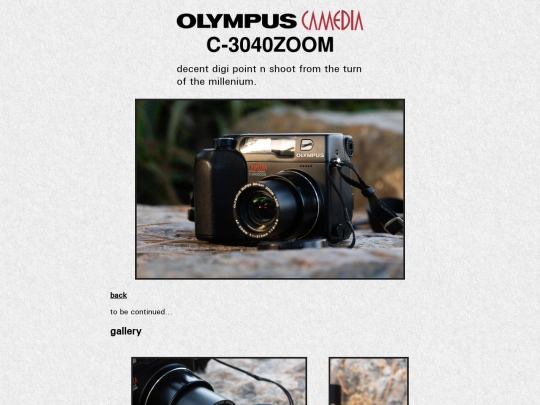 photography/camedia screenshot