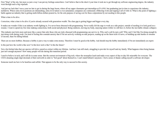 blogs/1-a-rant screenshot