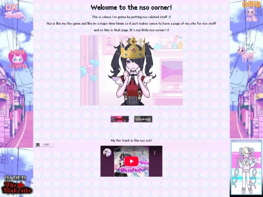 nsocorner screenshot